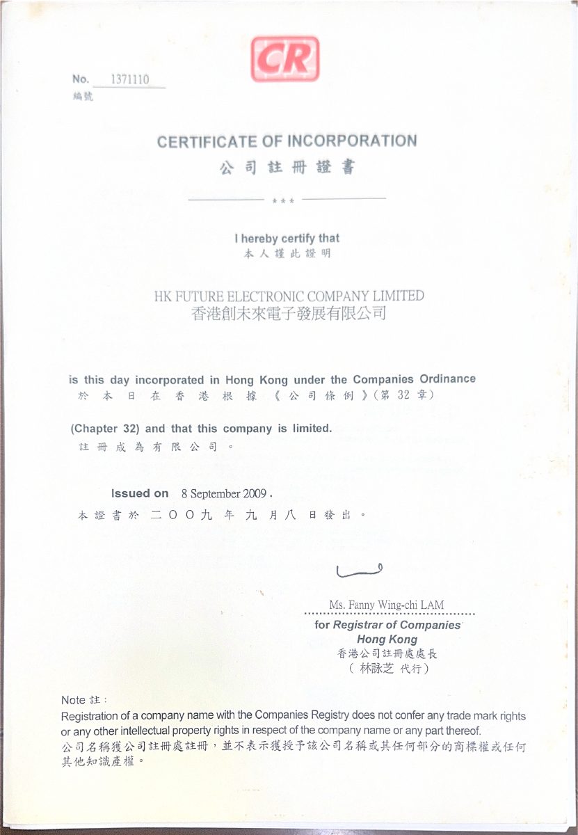 Hong Kong certificate of incorporation issued 8 September 2009