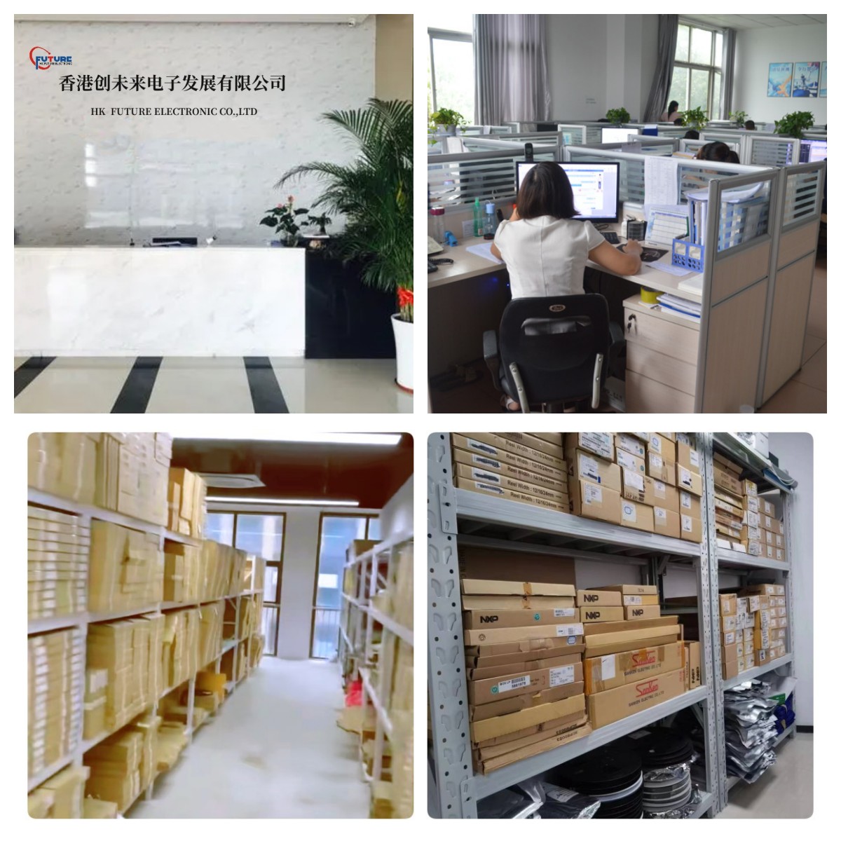 HK Future office and storage photo collage